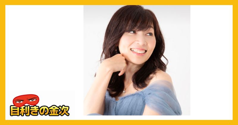 入江友美子の『ChatGPTのすごい使い方』登録検証