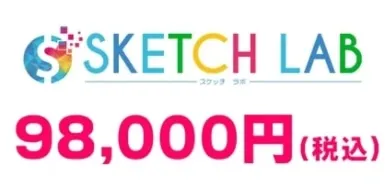 SKETCH(スケッチ)は副業詐欺か！宮地乙十葉のデジタル庁顧問は嘘だった