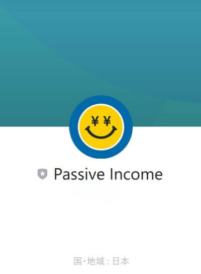 Passive Incomeは詐欺か